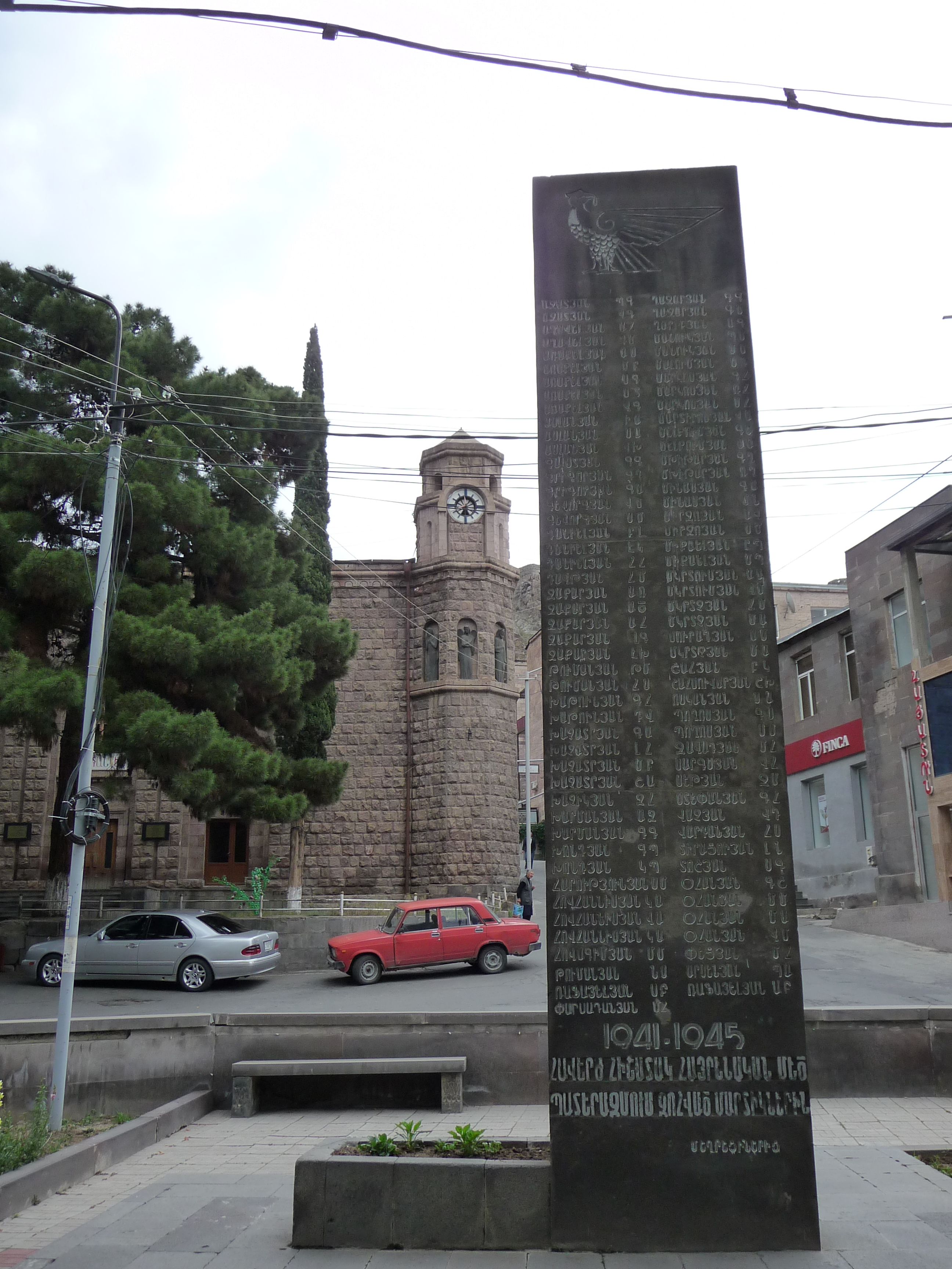 P1180829