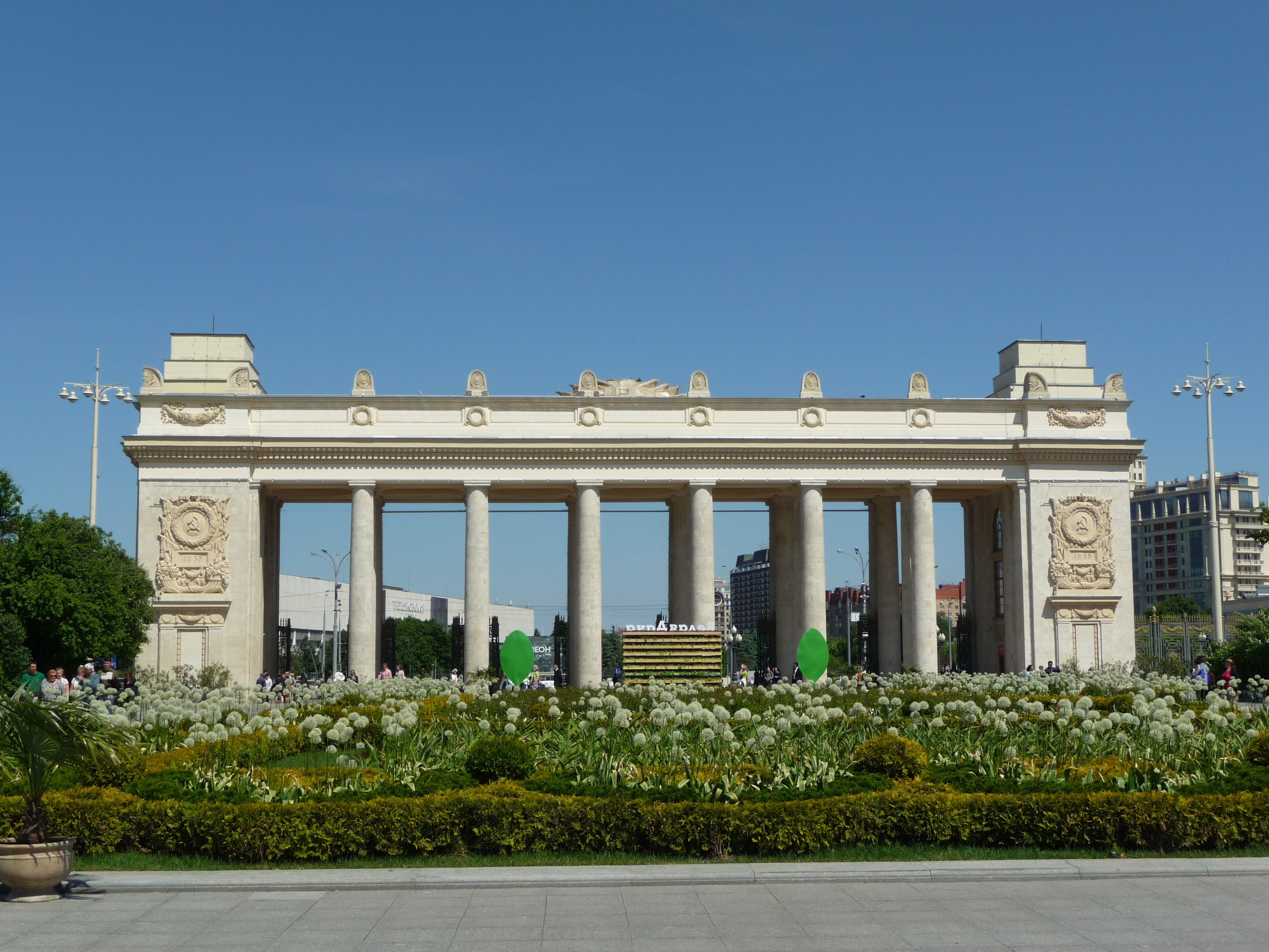 P1200024